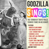 Godzilla Sings (And Wants Credit)