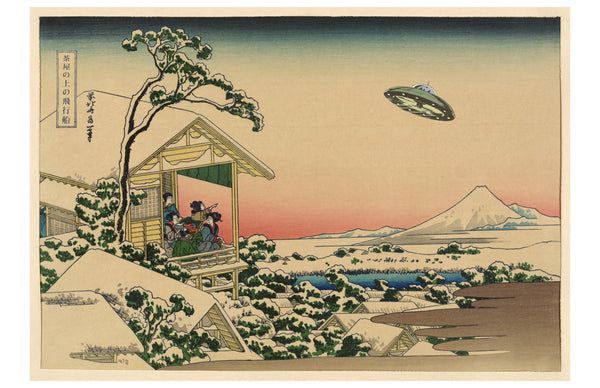 絵画 floating Floating Ship above the Teahouse - Alternate Histories