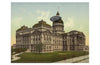 Indianapolis State House