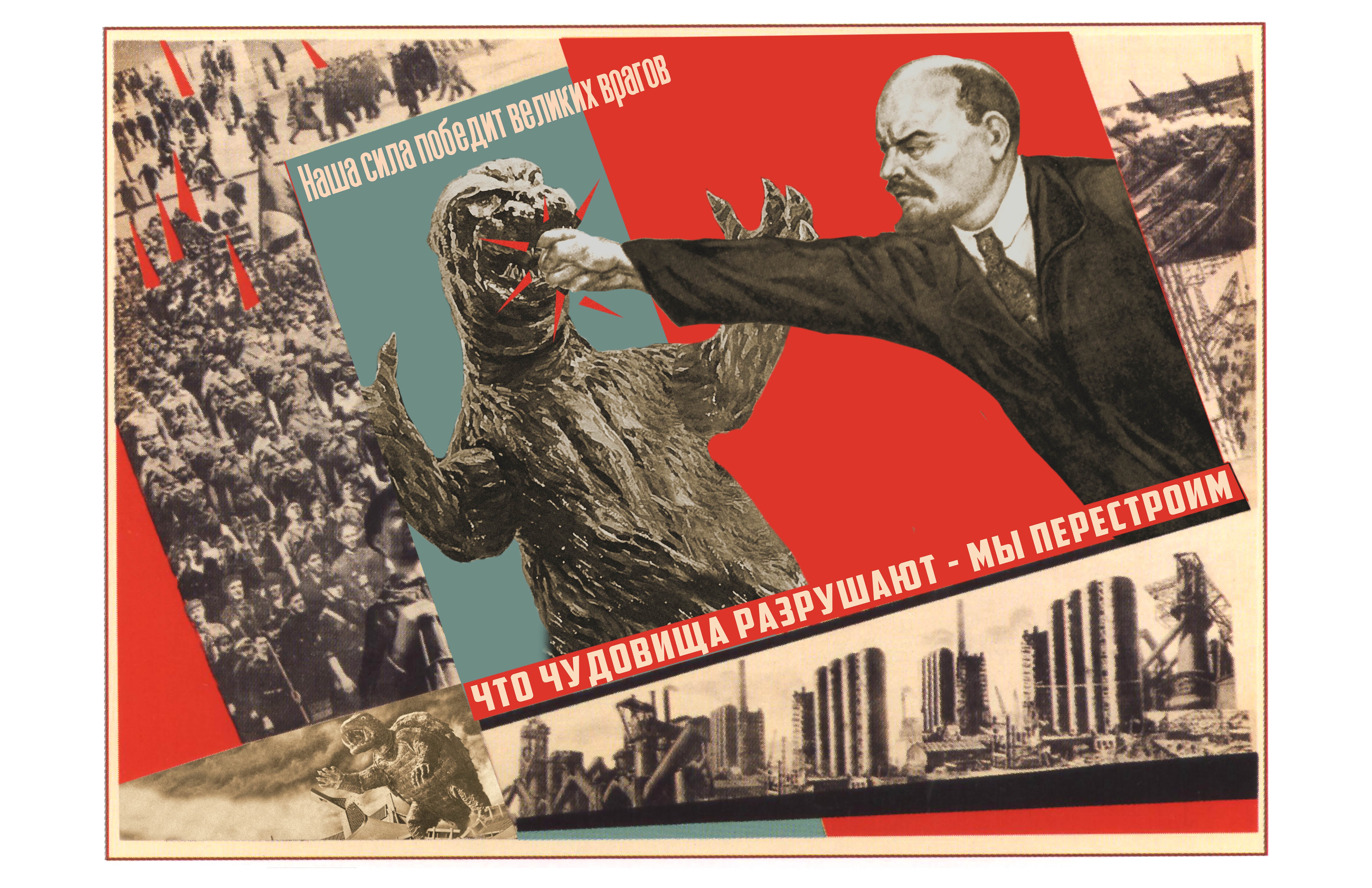 超レア　Animated Soviet Propaganda [DVD] Amazon.com: Animated Soviet Propaganda : Movies & TV